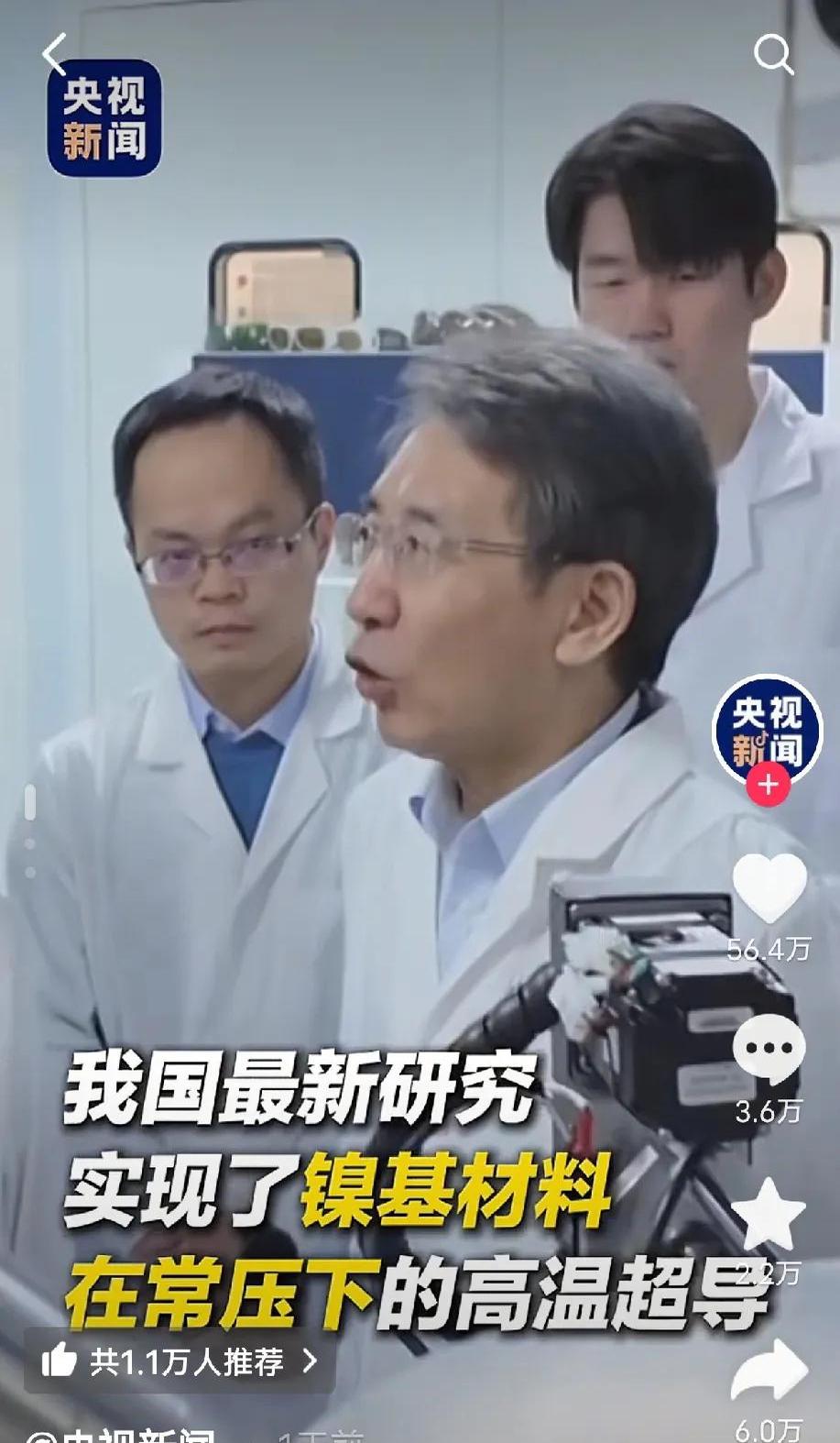 甘冈客场凭借一场大胜,取得关键分数的简单介绍 甘冈客场凭借一场大胜,取得关键分数的简单介绍