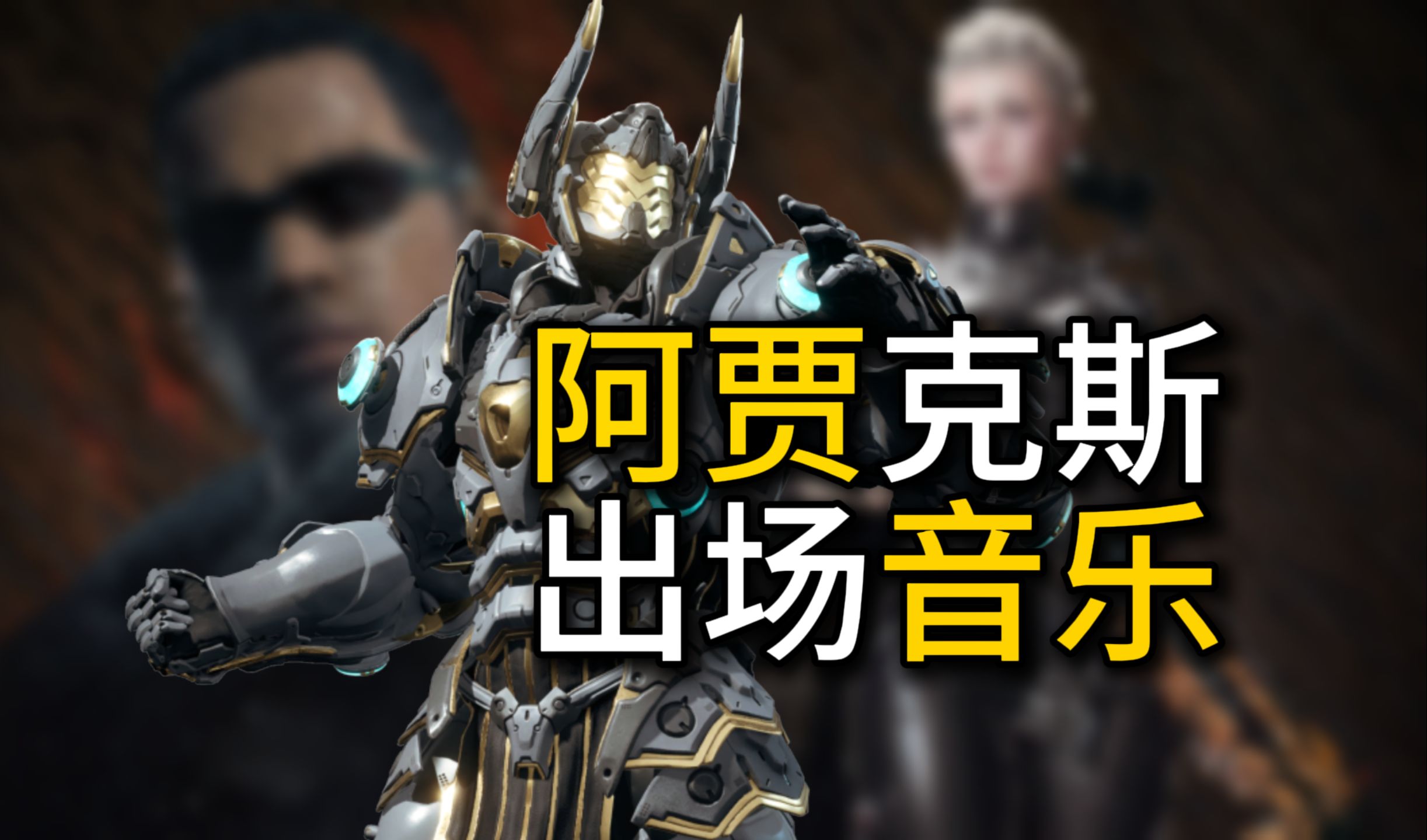 阿贾克斯实力展现,成功逆袭晋级 阿贾克斯实力展现,成功逆袭晋级