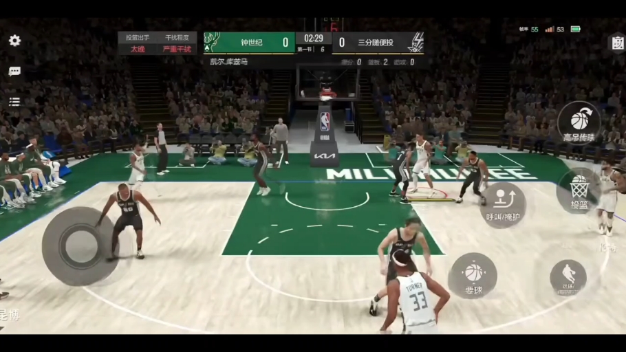 美国篮球对阵厄瓜多尔拉文归队领导进攻 美国篮球对阵厄瓜多尔拉文归队领导进攻