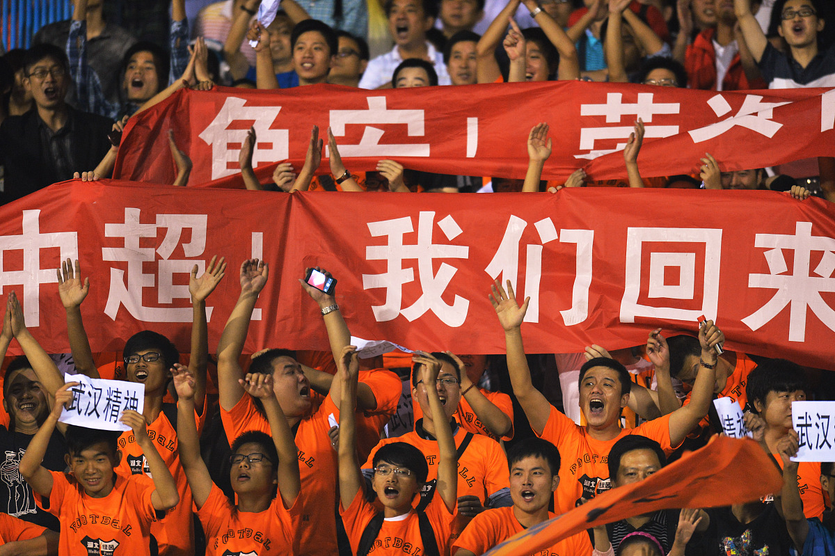 包含骁勇善战，国际足球比赛硝烟弥漫的词条