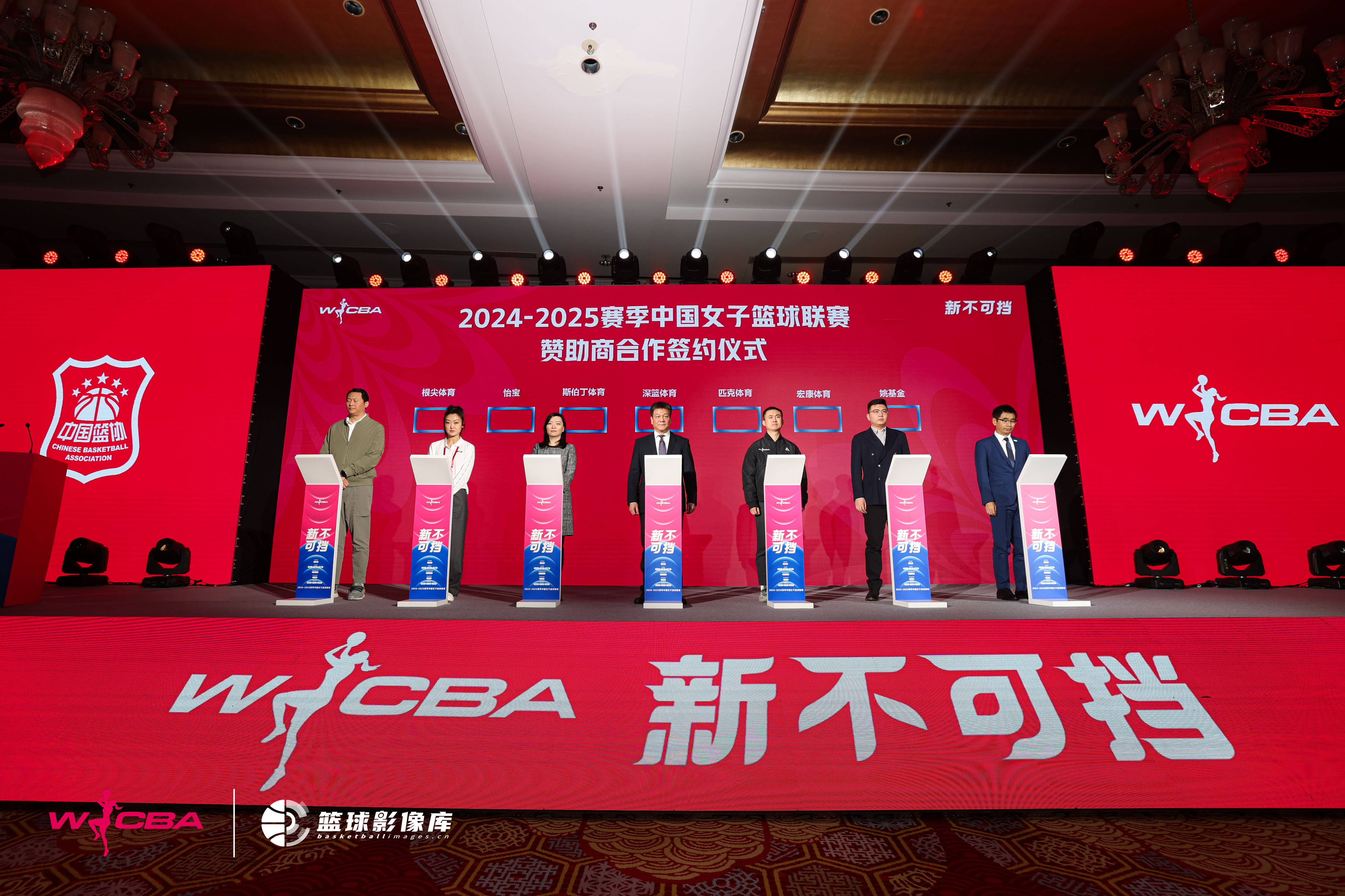 关于未来篮球赛事将引领体育发展新潮流的信息