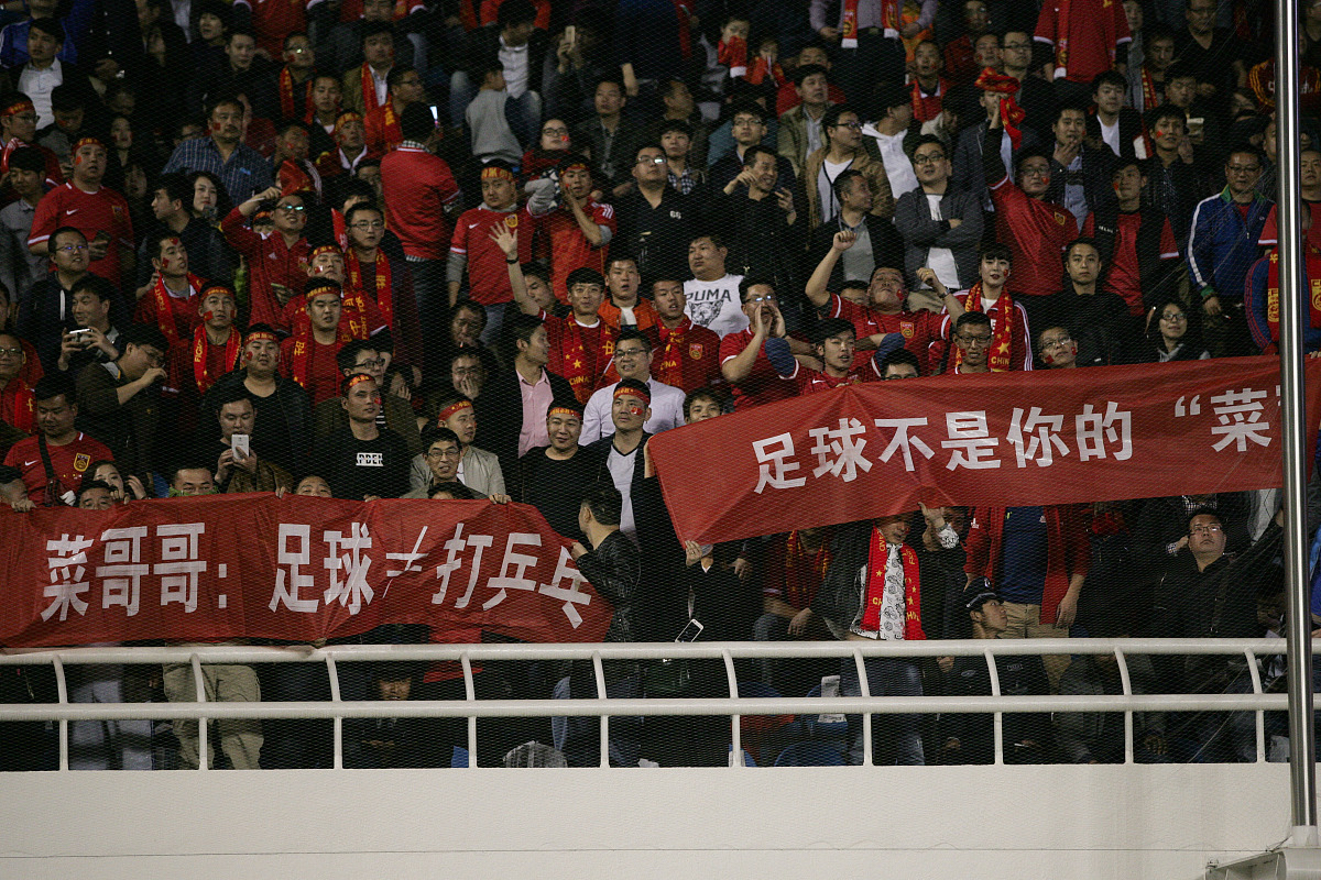 世俱杯赛程-国内球队在国际舞台上迎来一战