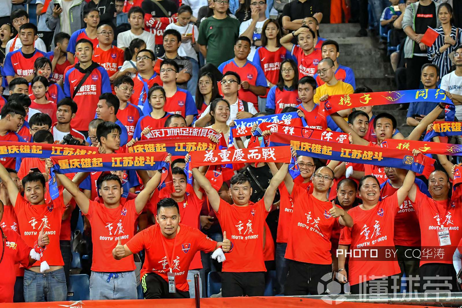 世俱杯直播-大连超越主场战平重庆斯威,保持不败纪录