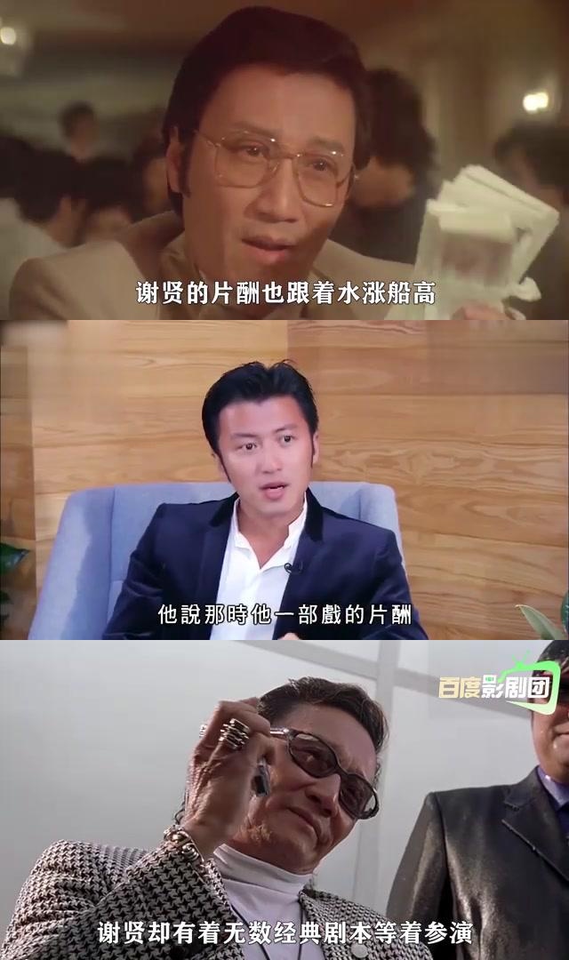 欧预赛比赛中年轻球员崭露头角，谁将成为下一个传奇？的简单介绍