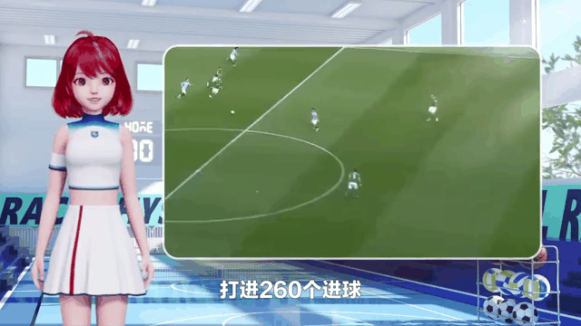 世俱杯奖金-欧洲豪门球队闪耀舞台,演绎精彩的胜利之路的简单介绍