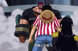 安德尔争夺意甲助攻王头衔，竞争激烈