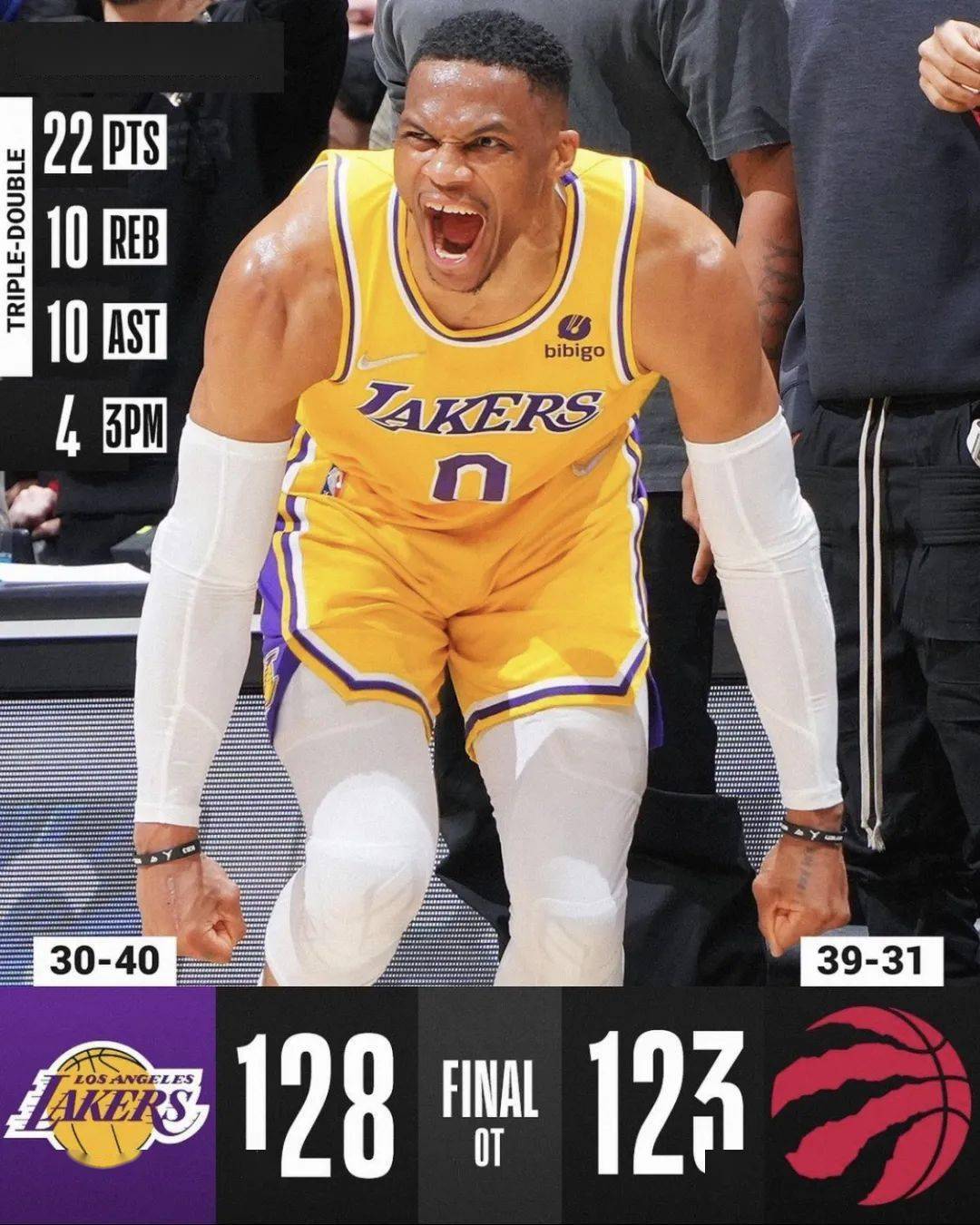 包含里昂主场大胜雷恩，豪取四连胜势不可挡的词条