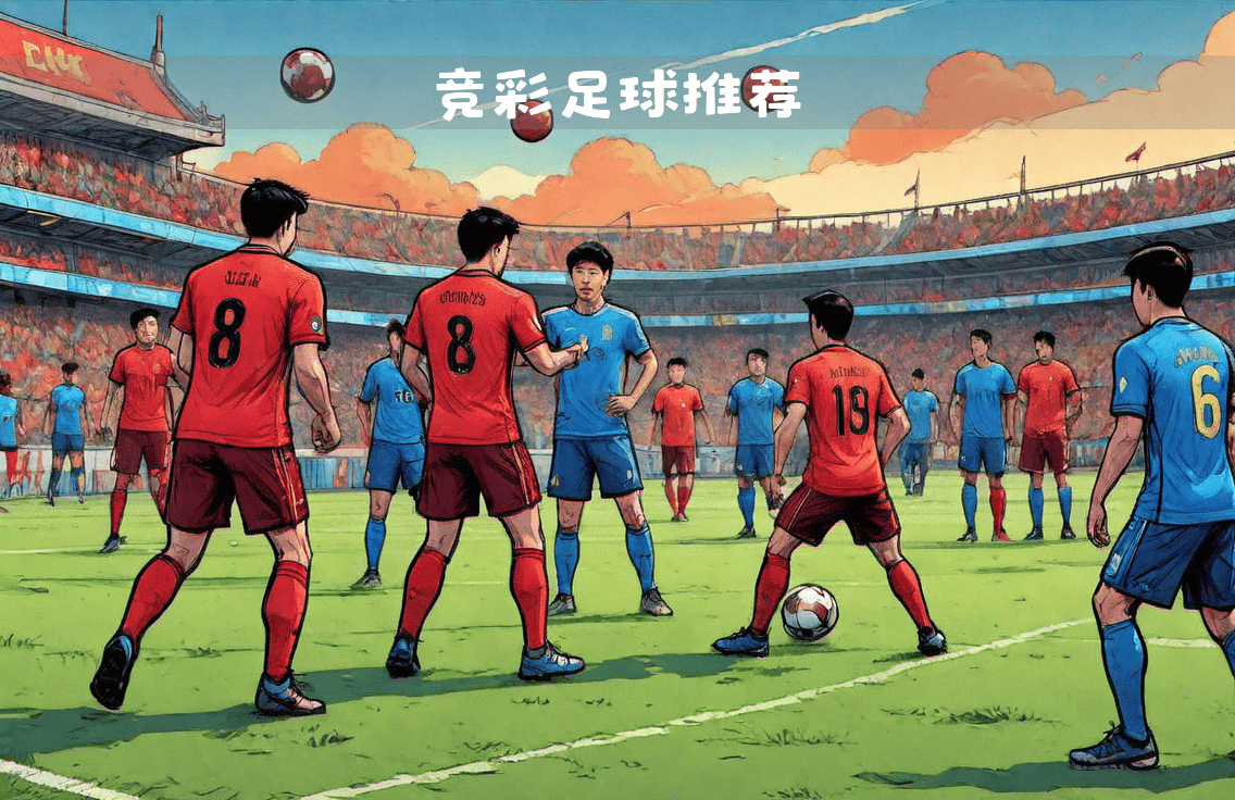 世俱杯奖金-国际女子足球大赛即将爆发:强强对抗的简单介绍