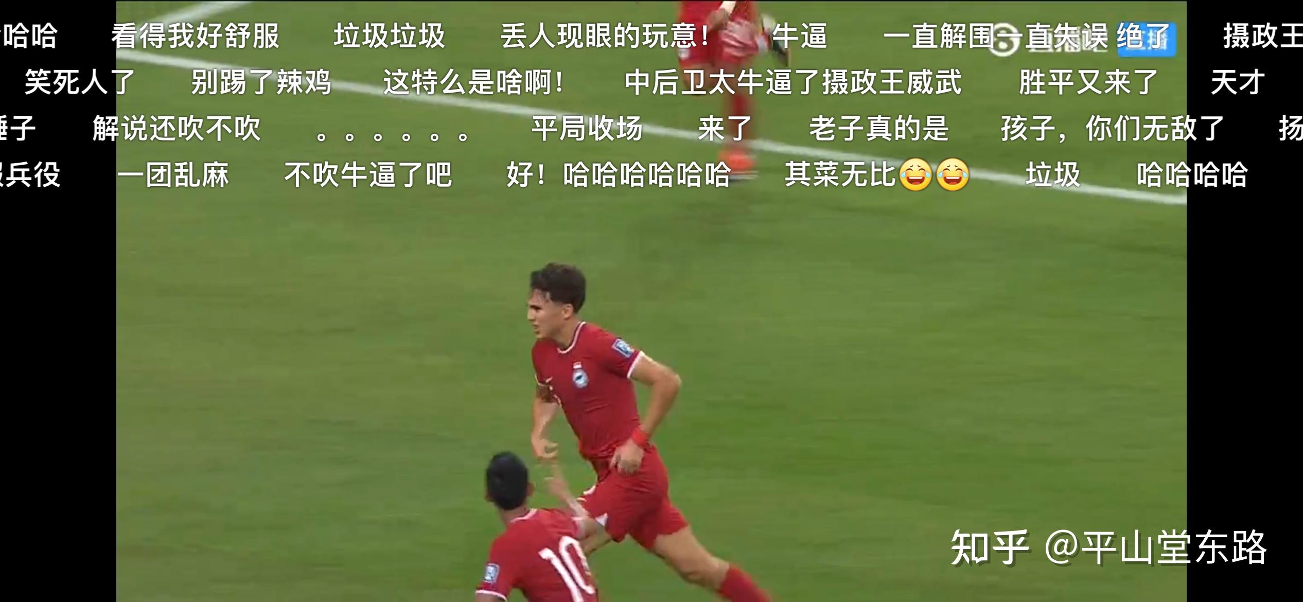 世俱杯官网-关于法兰克福客场逼平对手，可惜三分擦肩而过的信息