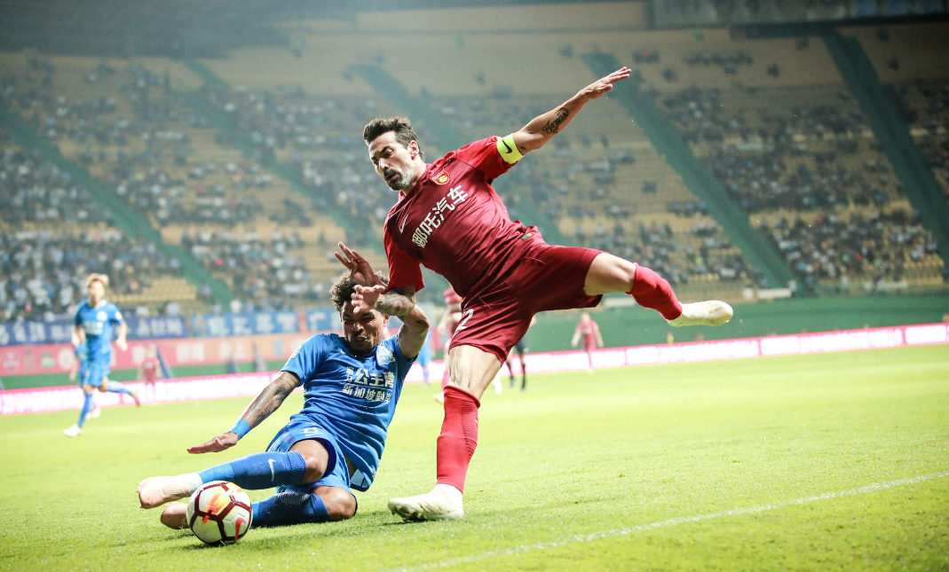 广州富力客场战平河北华夏幸福