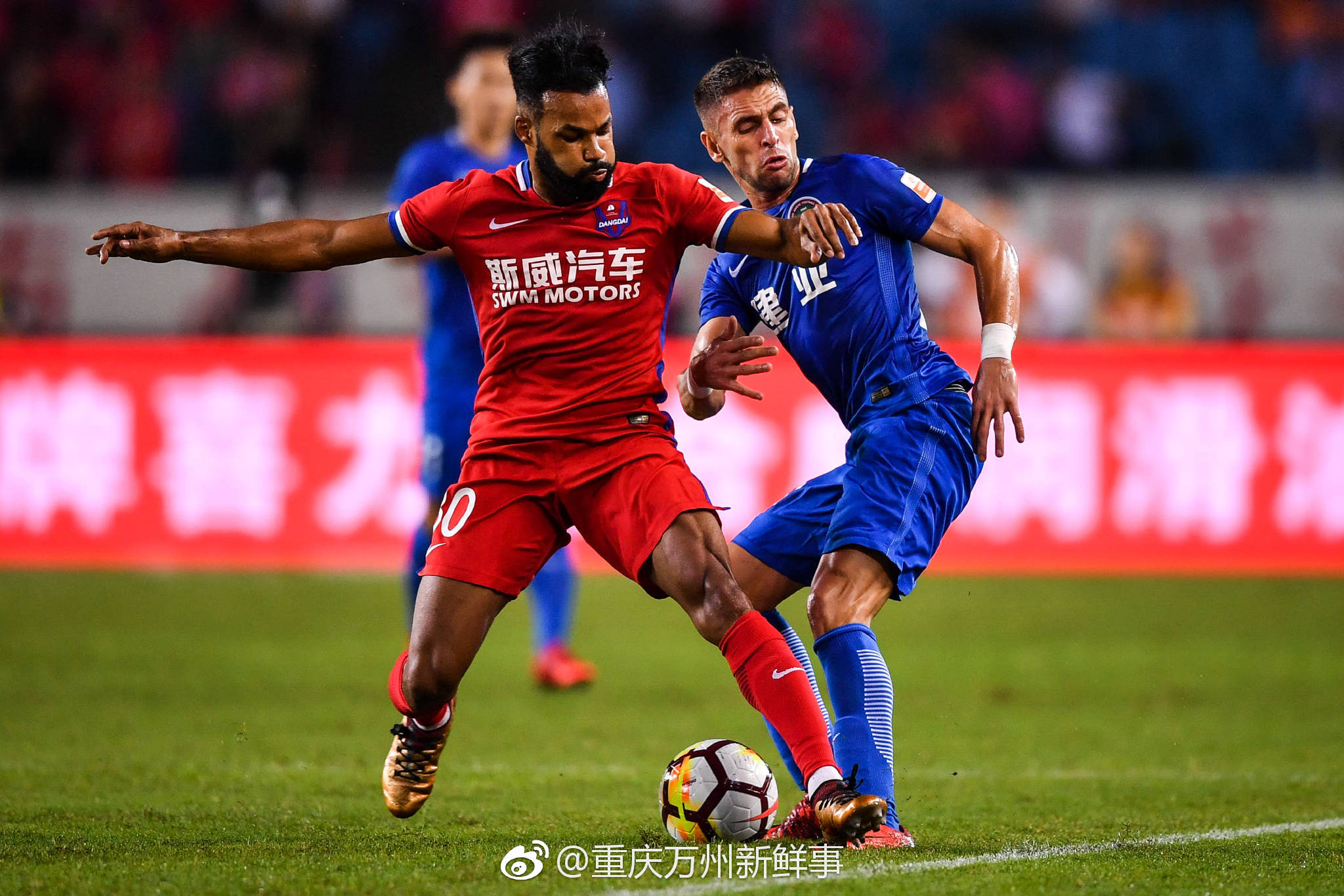 重庆斯威在主场战胜河南建业，提振士气