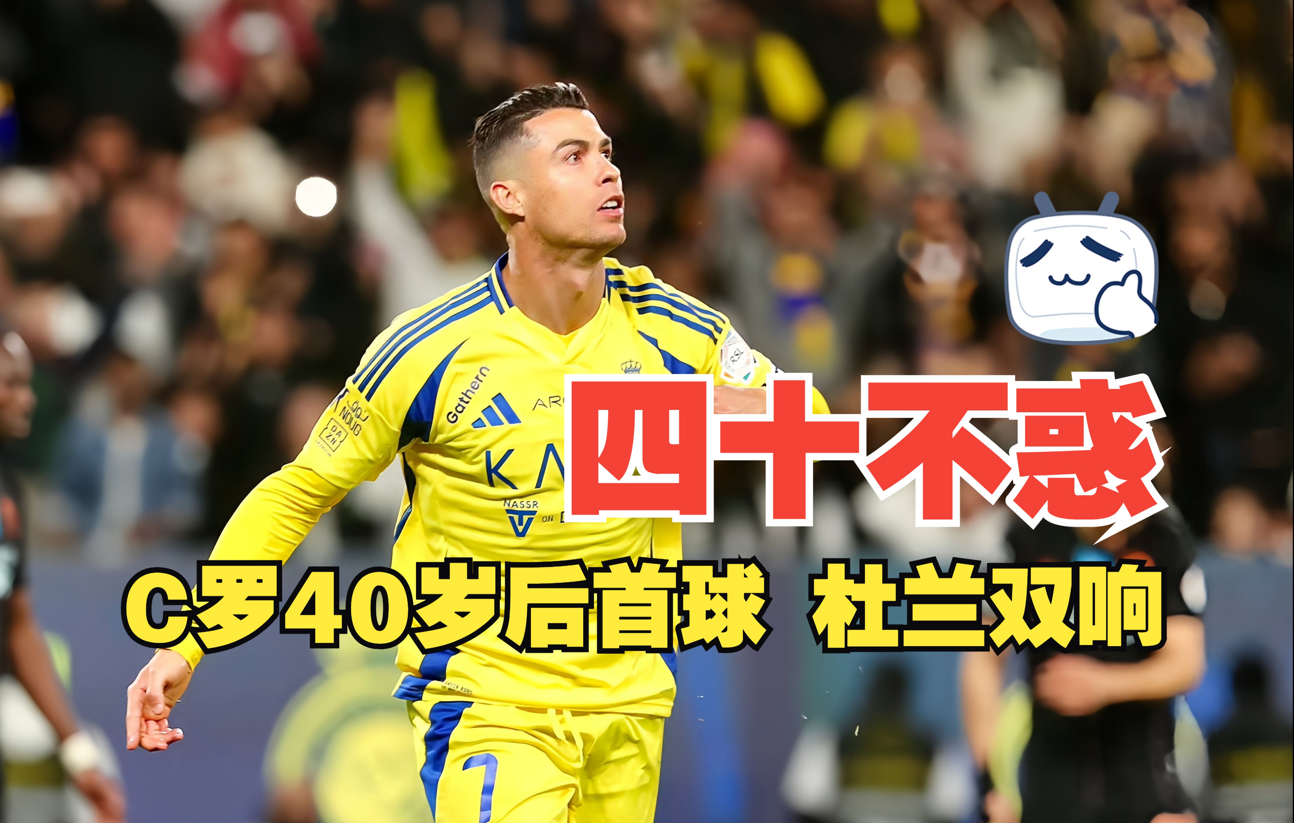 亚特兰大防守稳固,经验老将带领球队取得一场难得胜利 亚特兰大防守稳固,经验老将带领球队取得一场难得胜利