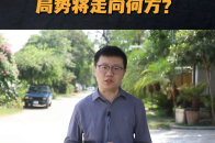 包含无法预测的结局,比赛将走向何方?的词条 包含无法预测的结局,比赛将走向何方?的词条