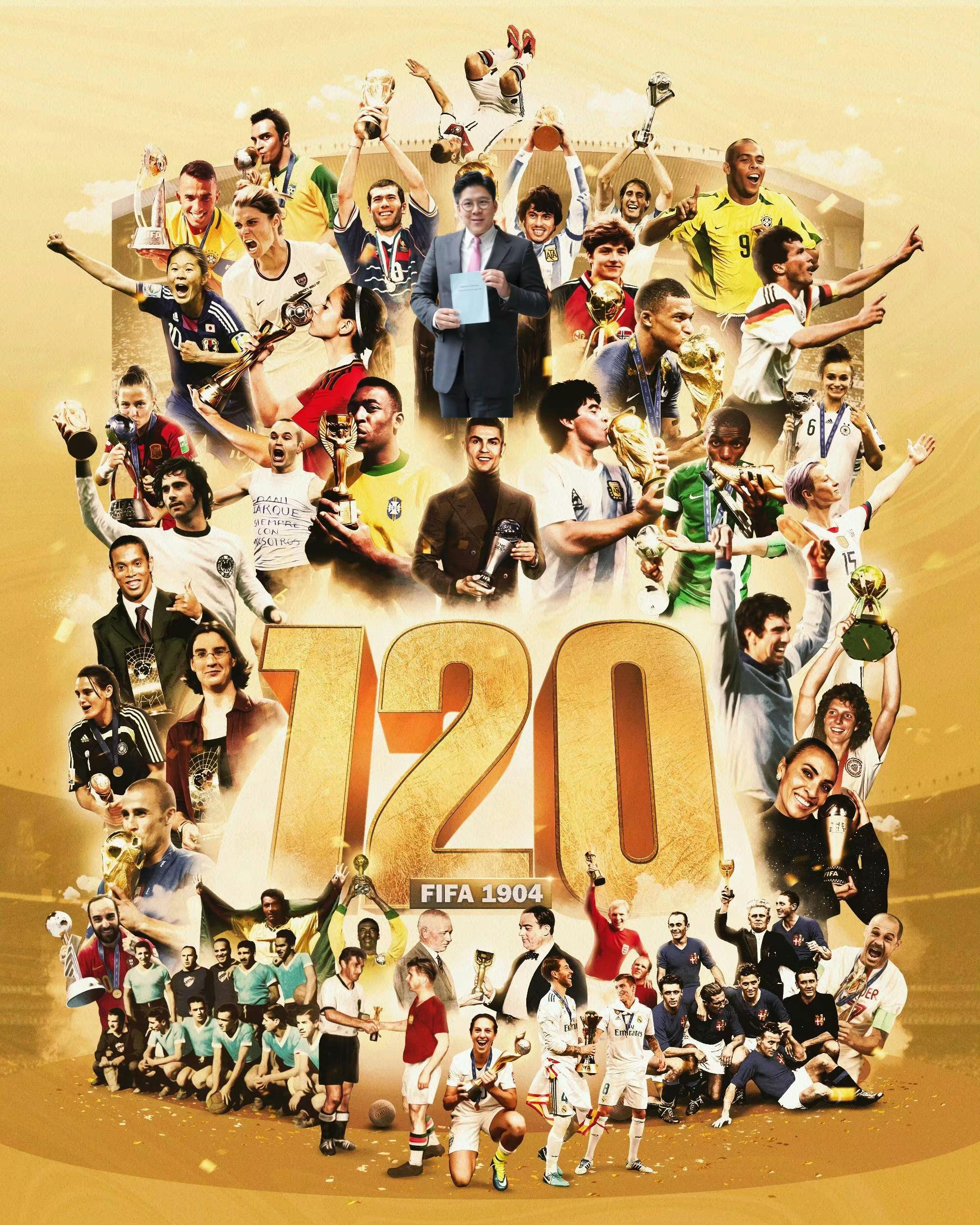 世界足球赛事新闻发布会 世界足球赛事新闻发布会