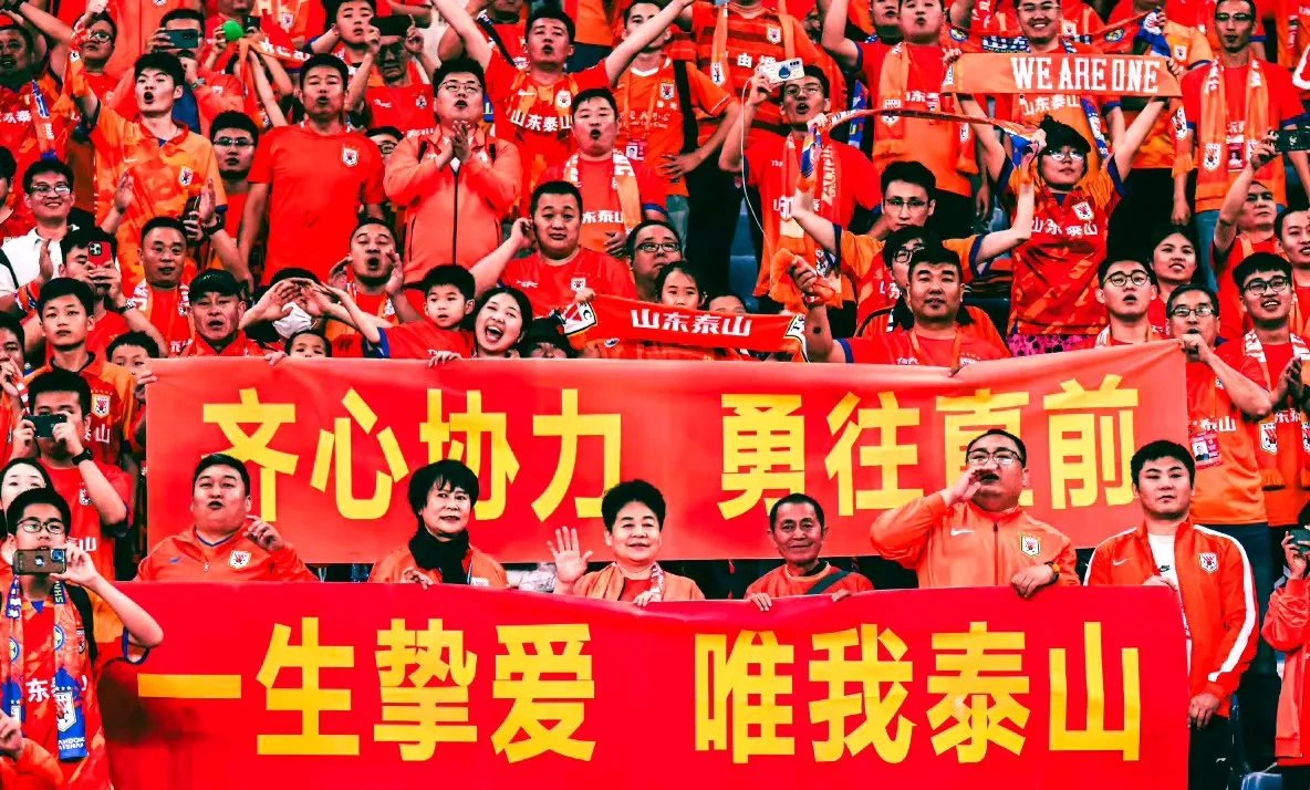 苏宁客场挑战鲁能,决心全力取胜突破阻碍 苏宁客场挑战鲁能,决心全力取胜突破阻碍