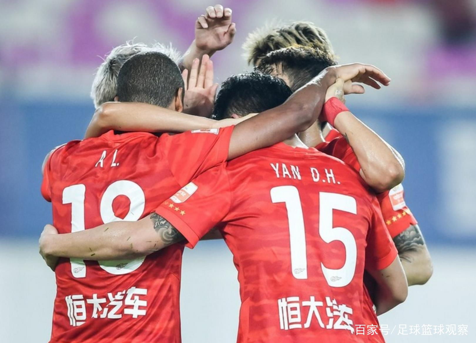 河南建业重返主场，迎战广州恒大豪取分