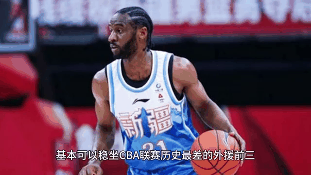 世俱杯直播-包含黄蜂队外援受伤情况不明，主帅心情沉重的词条