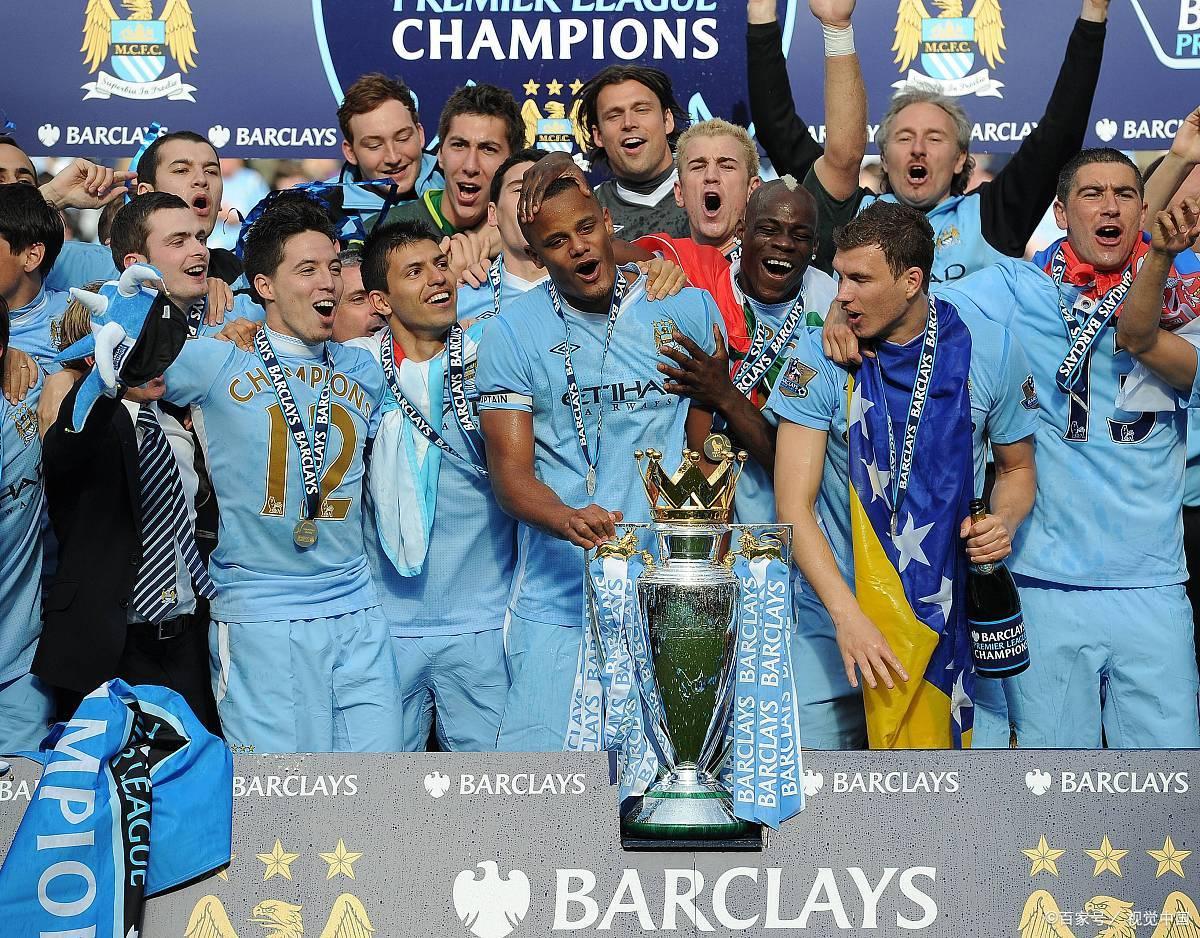 世俱杯决赛-曼城力克切尔西赢得英超冠军