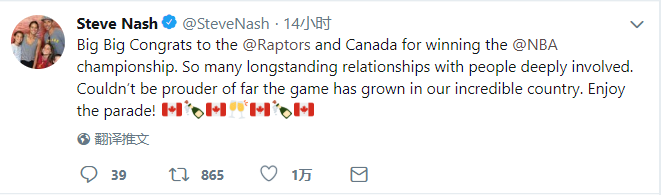 猛龙众将内讧不断,局势混乱 猛龙众将内讧不断,局势混乱