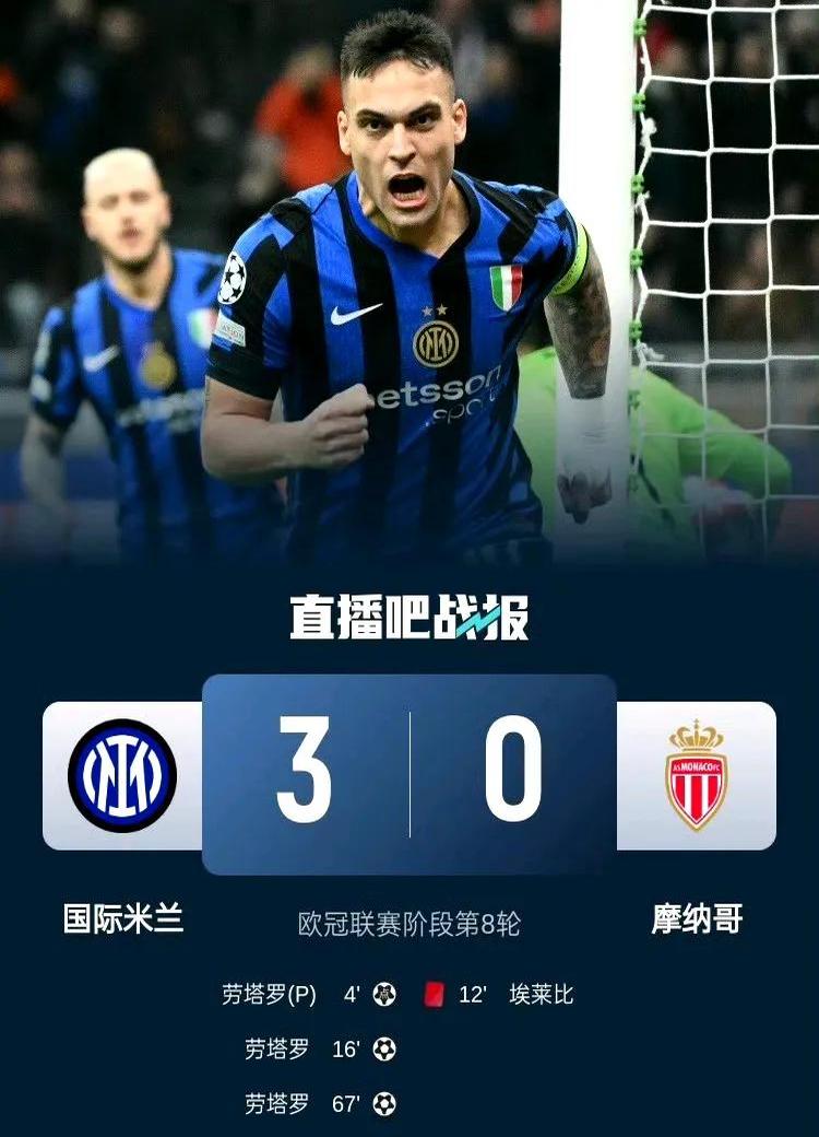 世俱杯分组-关于半决赛即将打响，欧国联赛精英将角逐出胜负的信息