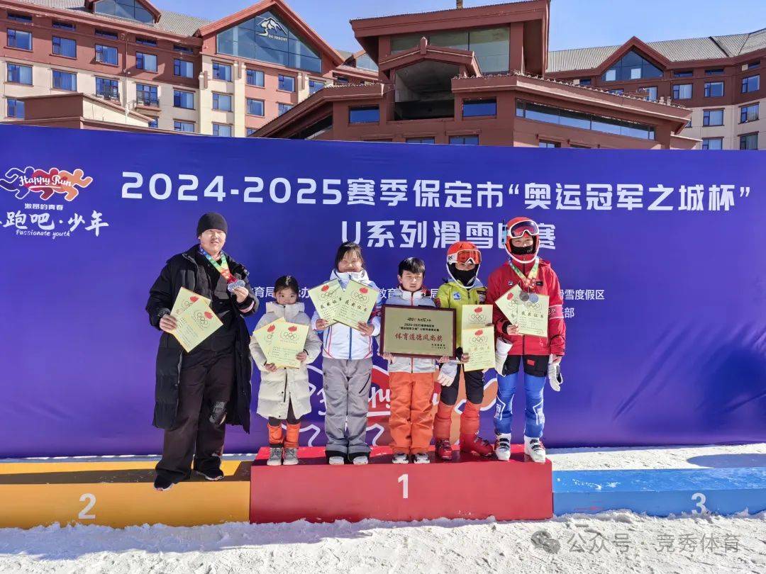 世俱杯奖金-奥地利滑雪名将再获佳绩，领衔飙雪