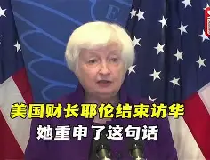 世俱杯分组-华伦西亚顶住压力保持冲顶位置