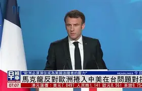 华伦西亚顶住压力保持冲顶位置