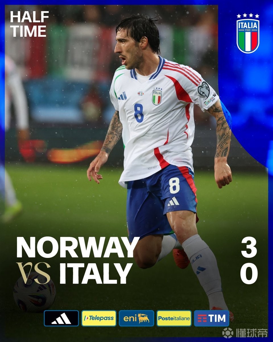 意大利队战胜瓦努阿图,小组榜首稳固 意大利队战胜瓦努阿图,小组榜首稳固