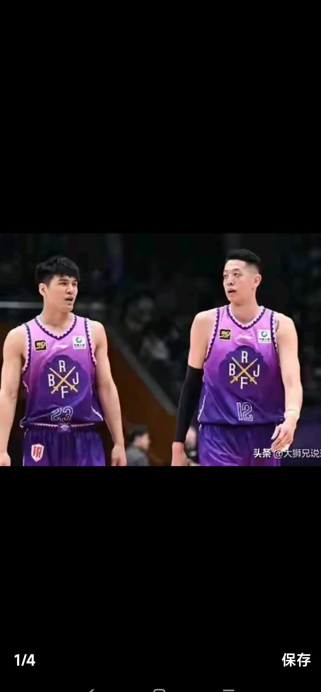 四川队艰难取胜,成功保住榜首位置的简单介绍 四川队艰难取胜,成功保住榜首位置的简单介绍