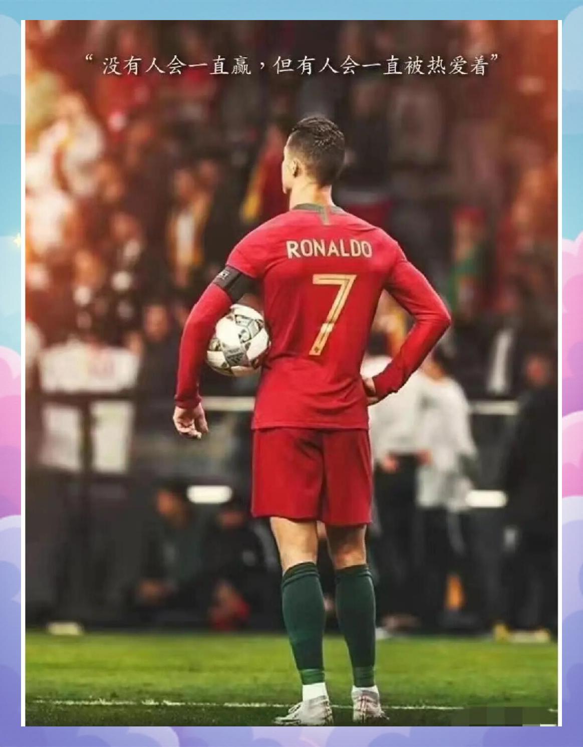 世俱杯冠军-足球联赛新王者诞生