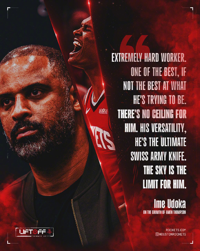 年轻球员突破天花板,成为球队关键力量 年轻球员突破天花板,成为球队关键力量