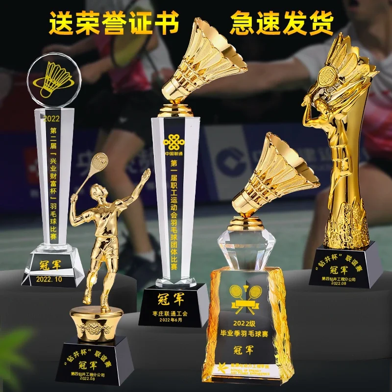 包含荷兰羽毛球运动员奉献精彩表现,斩获奖杯的词条 包含荷兰羽毛球运动员奉献精彩表现,斩获奖杯的词条