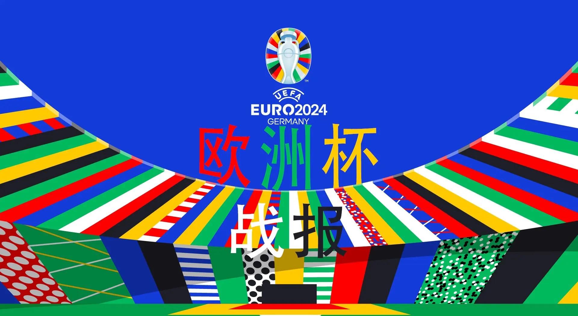 瑞士喜迎胜利,向欧预赛冠军进发 瑞士喜迎胜利,向欧预赛冠军进发