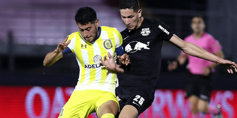 世俱杯参赛资格-关于科尔多瓦客场落败,遭遇连败的信息