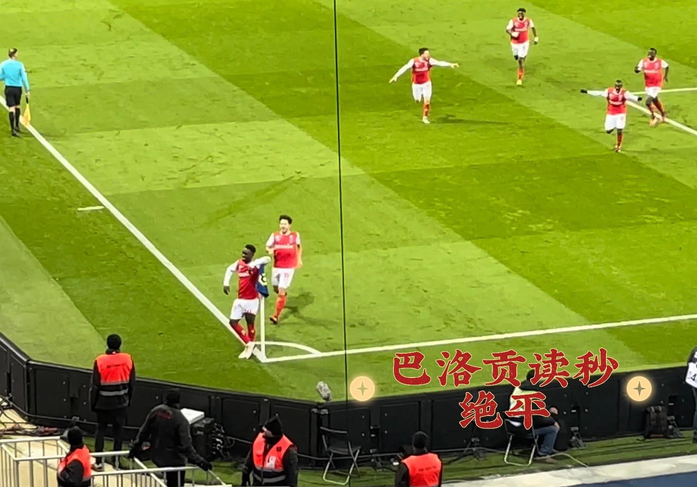 格罗纳返回球场确认明日首发 格罗纳返回球场确认明日首发