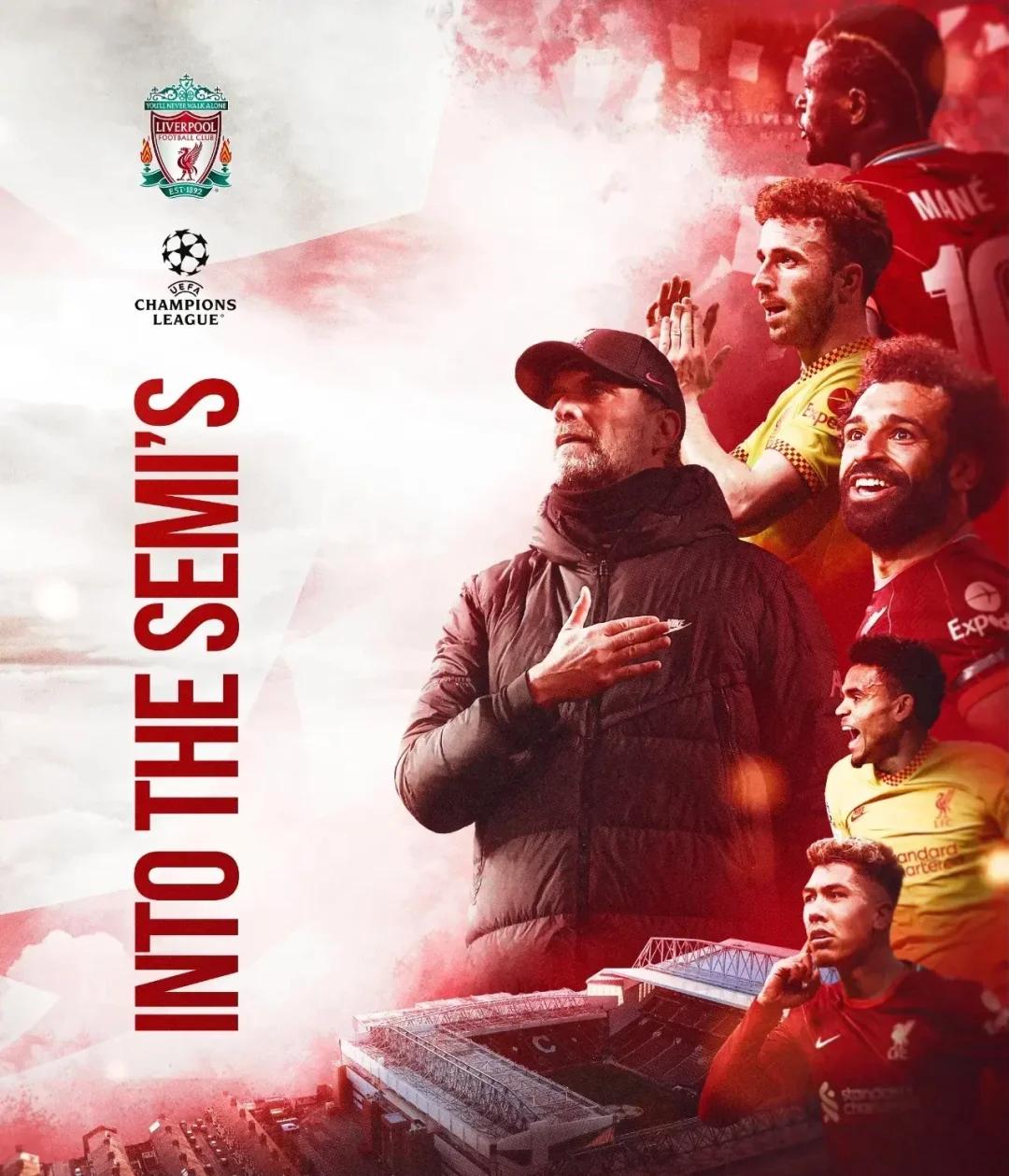 利物浦将面对意甲劲旅,欧冠半决赛首战 利物浦将面对意甲劲旅,欧冠半决赛首战