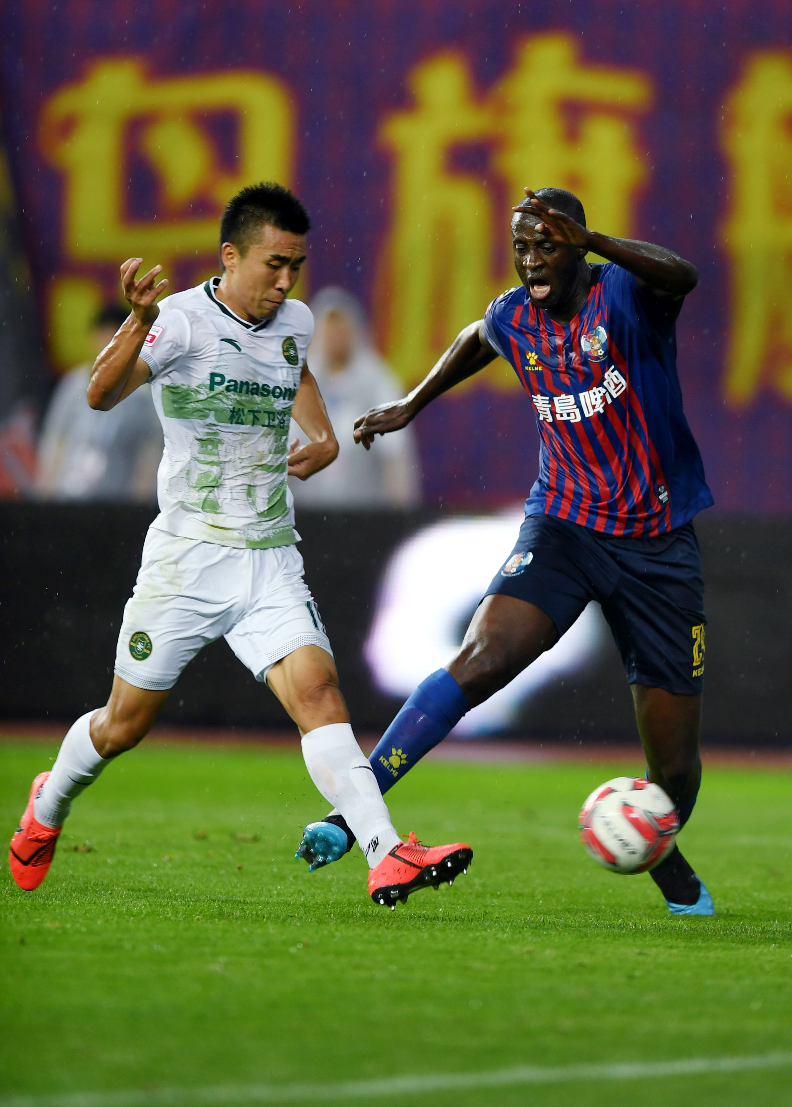 世俱杯参赛资格-青岛黄海主场大胜，提高保级后路