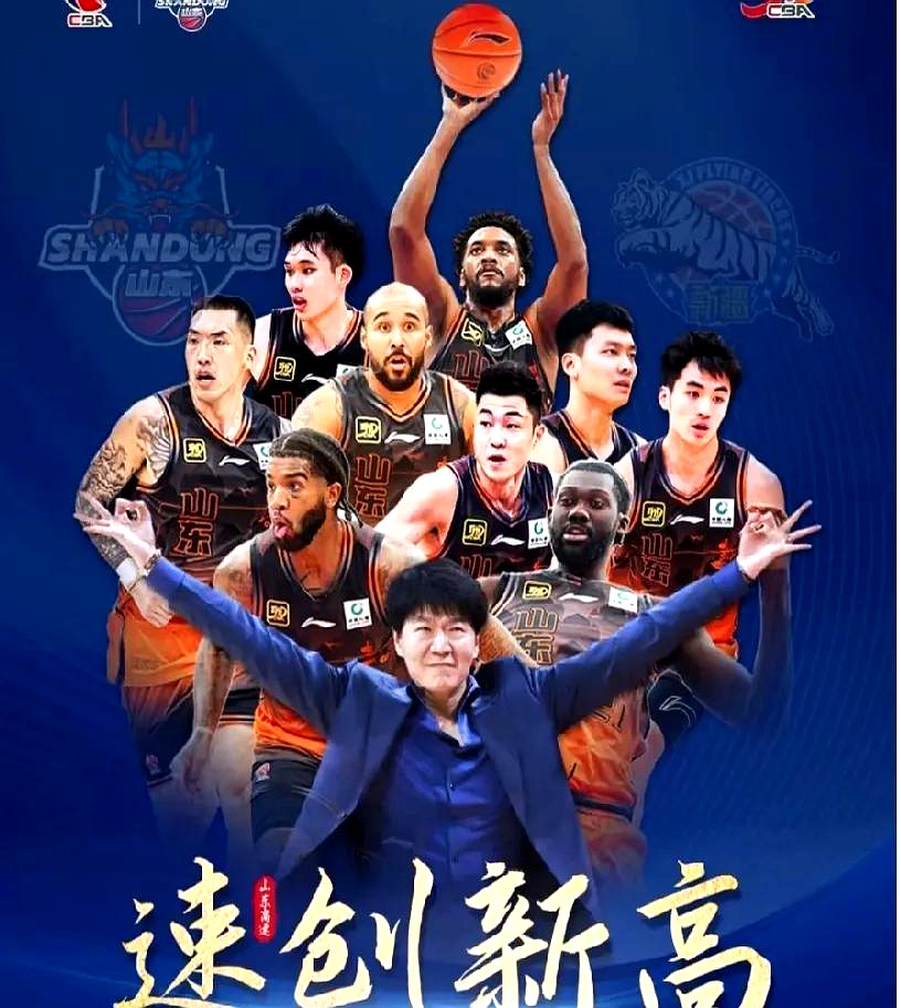 备受关注的比赛:球员们斗志昂扬为荣誉奋战 备受关注的比赛:球员们斗志昂扬为荣誉奋战