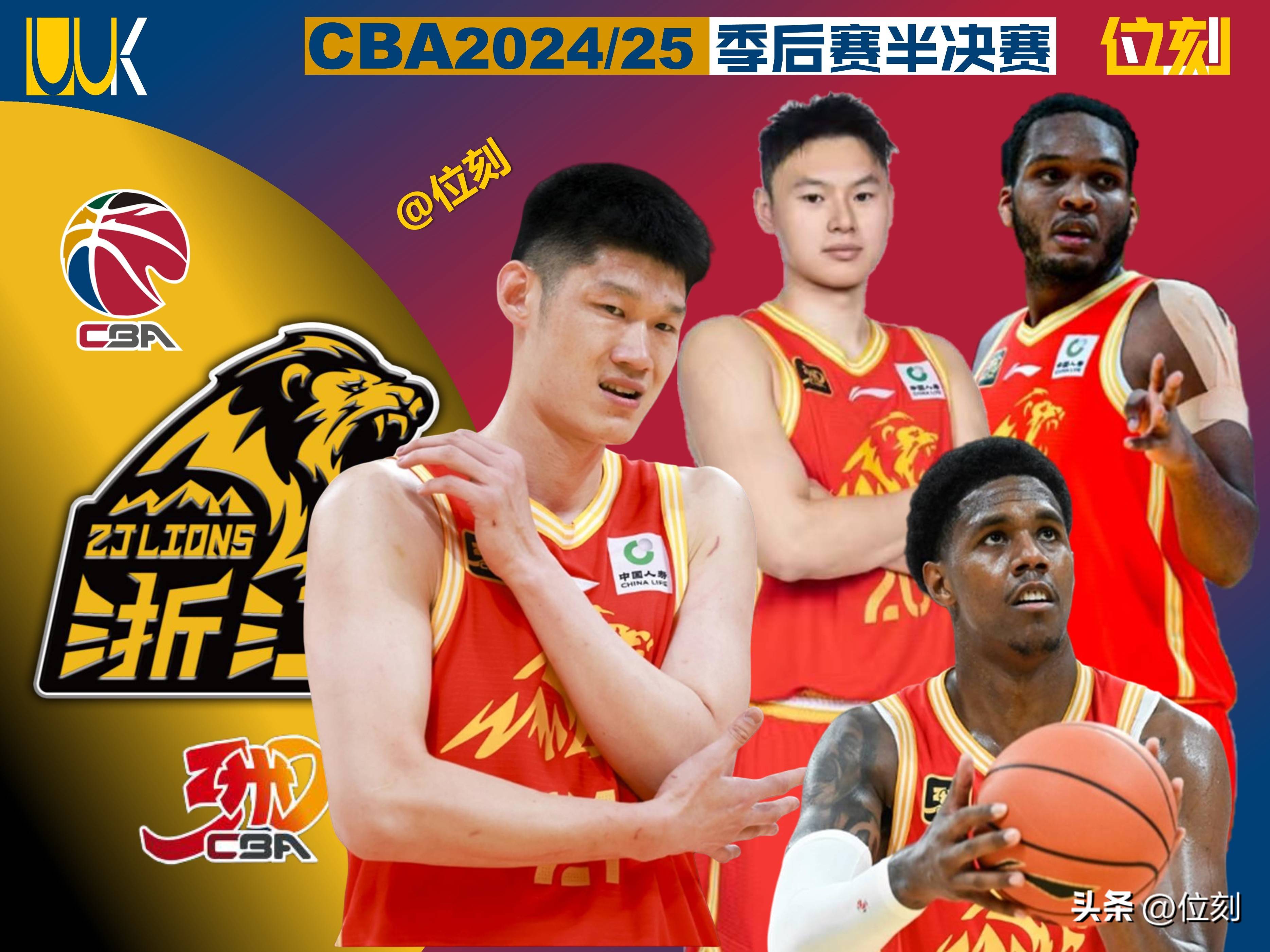 包含篮球比赛传出球员集体感染新冠病毒的词条 包含篮球比赛传出球员集体感染新冠病毒的词条