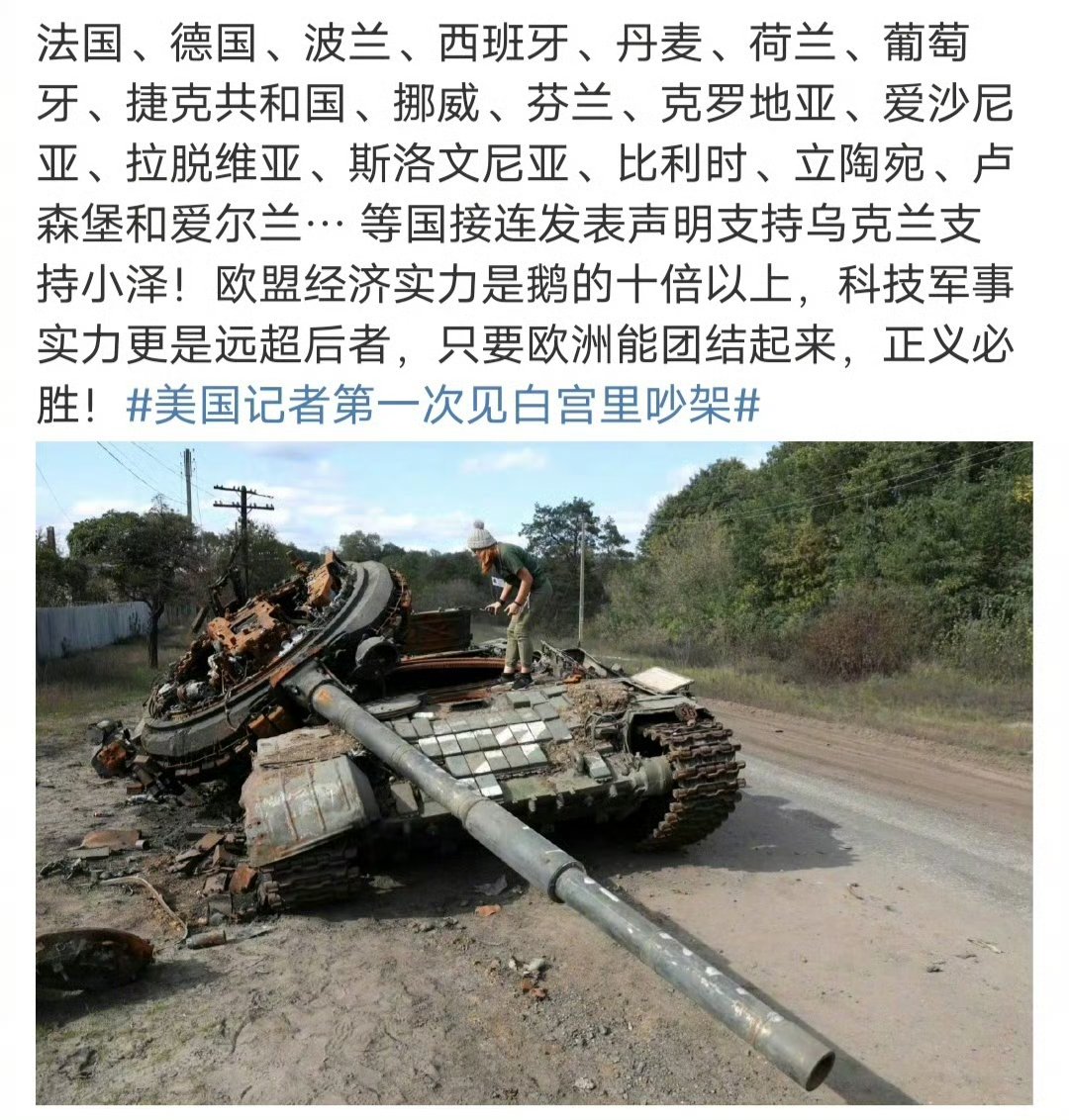 世俱杯奖金-克罗地亚-惨败斯洛文尼亚,遭遇绝杀打击的简单介绍