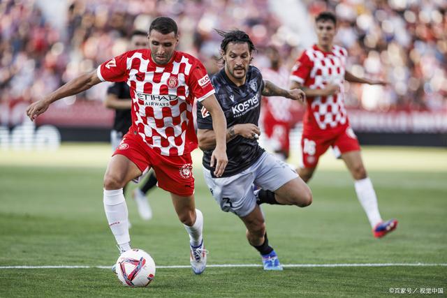 巴塞罗那再度扫清阻碍，稳固榜首位置的简单介绍