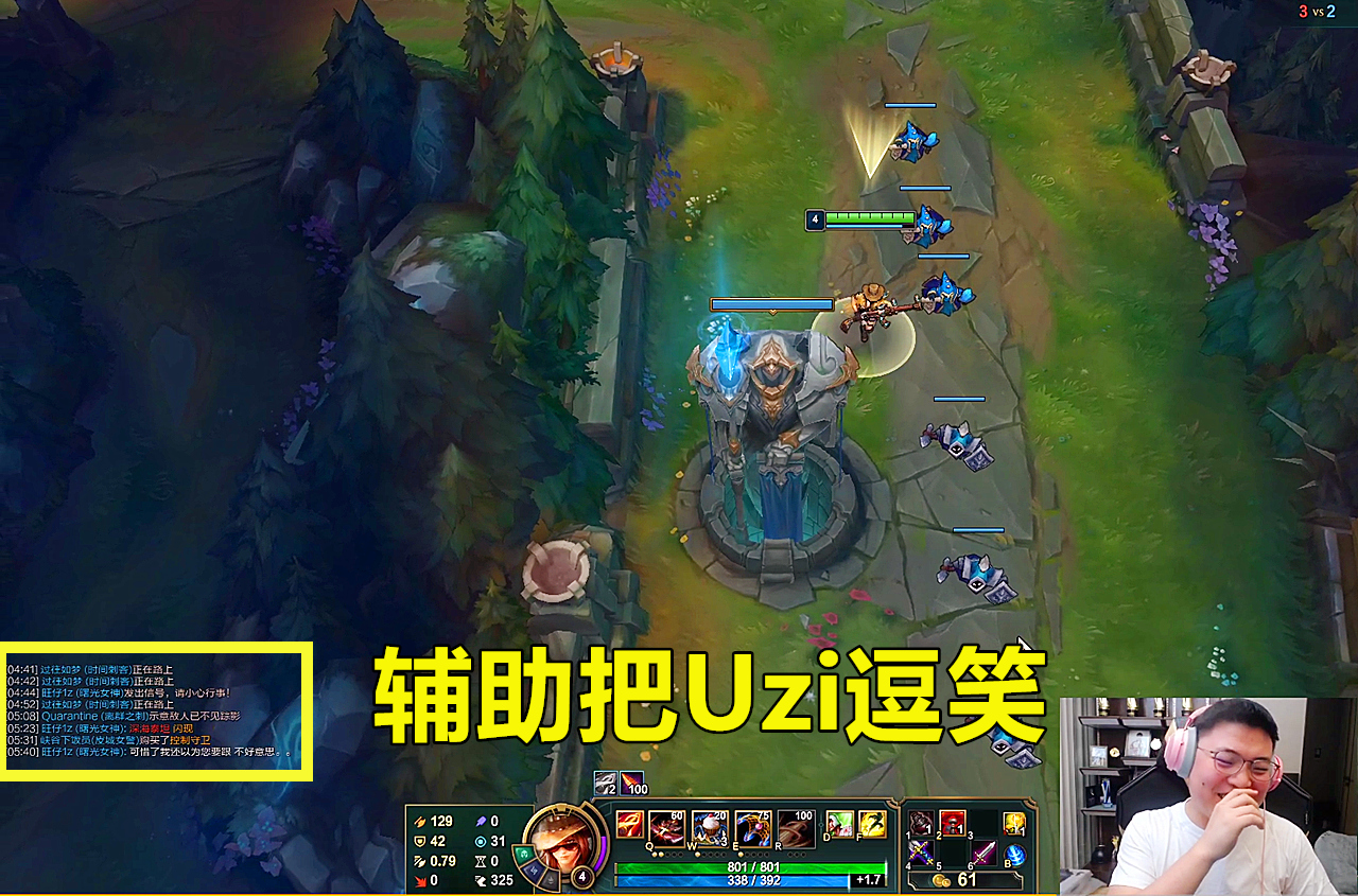 关于HKA鏖战JDG,Doinb完成史诗逆转宿敌对决淘汰赛,让粉丝疯狂欢呼的信息 关于HKA鏖战JDG,Doinb完成史诗逆转宿敌对决淘汰赛,让粉丝疯狂欢呼的信息