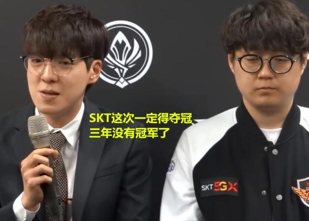 TL险胜V5,Ming开启传奇时刻宿敌对决入围赛,成为赛场最大亮点 TL险胜V5,Ming开启传奇时刻宿敌对决入围赛,成为赛场最大亮点