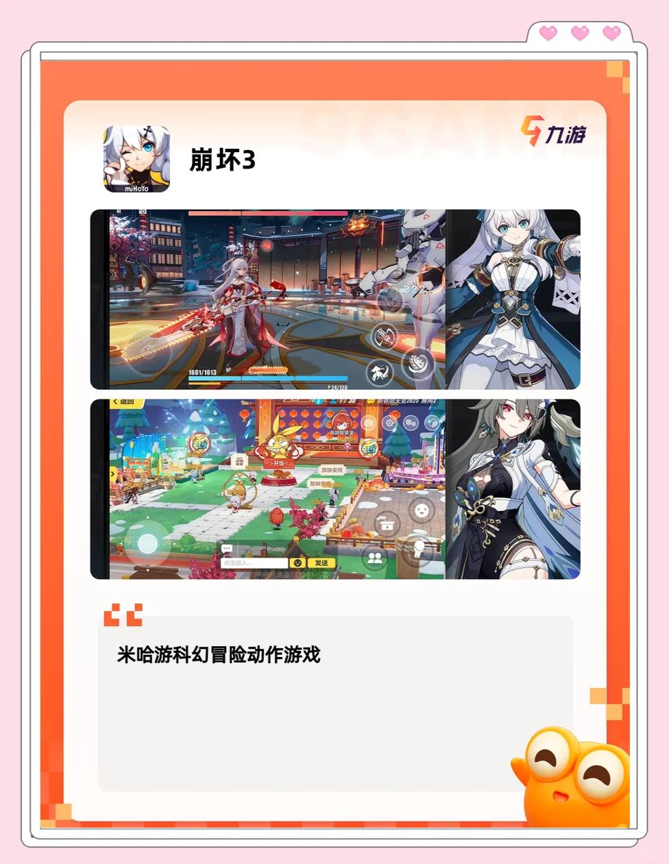 关于GEN碾压EDG,369开启传奇时刻焦点之战2025世界赛,成为赛场最大亮点的信息 关于GEN碾压EDG,369开启传奇时刻焦点之战2025世界赛,成为赛场最大亮点的信息