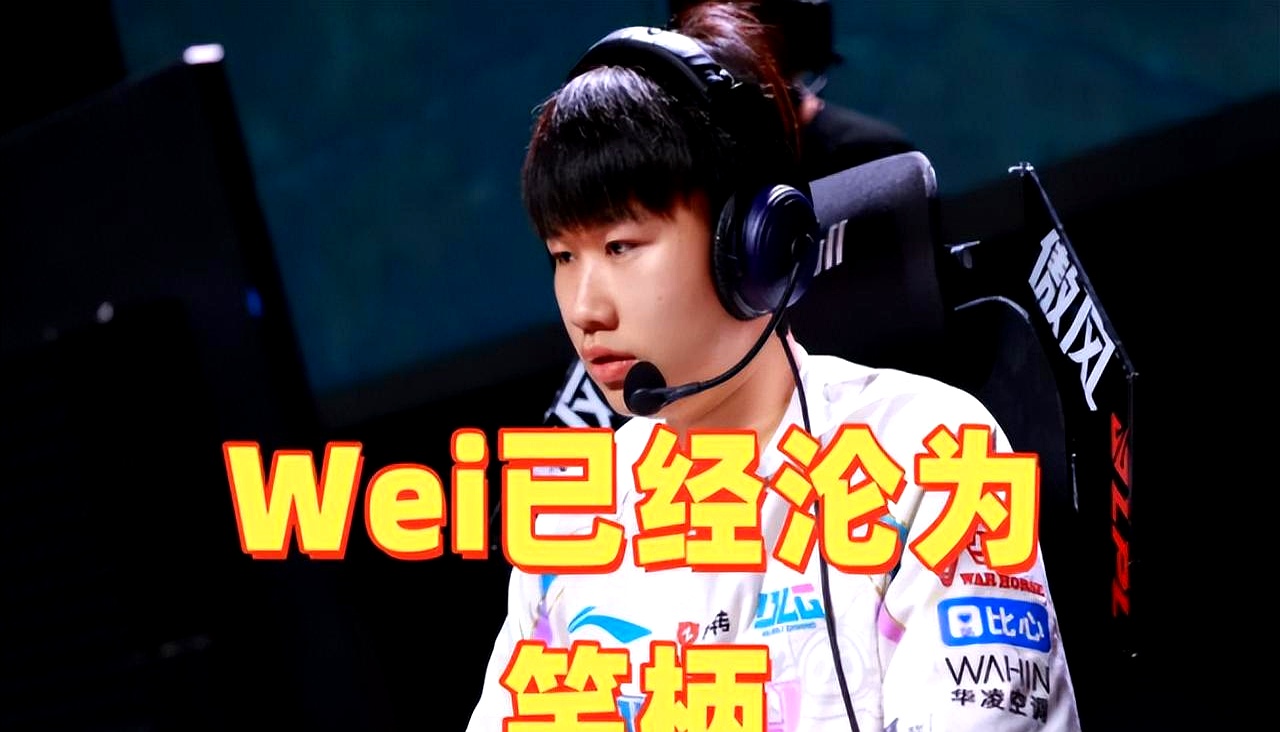 100T碾压V5，Bin开启传奇时刻峡谷大战小组赛，让粉丝疯狂欢呼