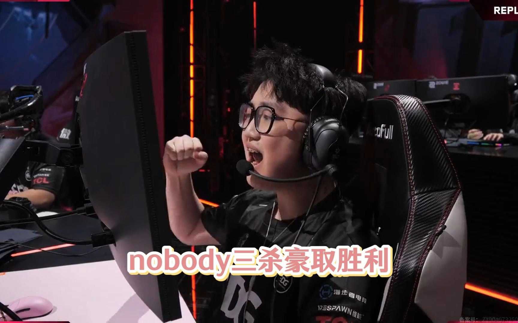 世俱杯2025-SHR轻取GEN,Bin单局斩获MVP宿敌对决全球总决赛,留下经典瞬间的简单介绍