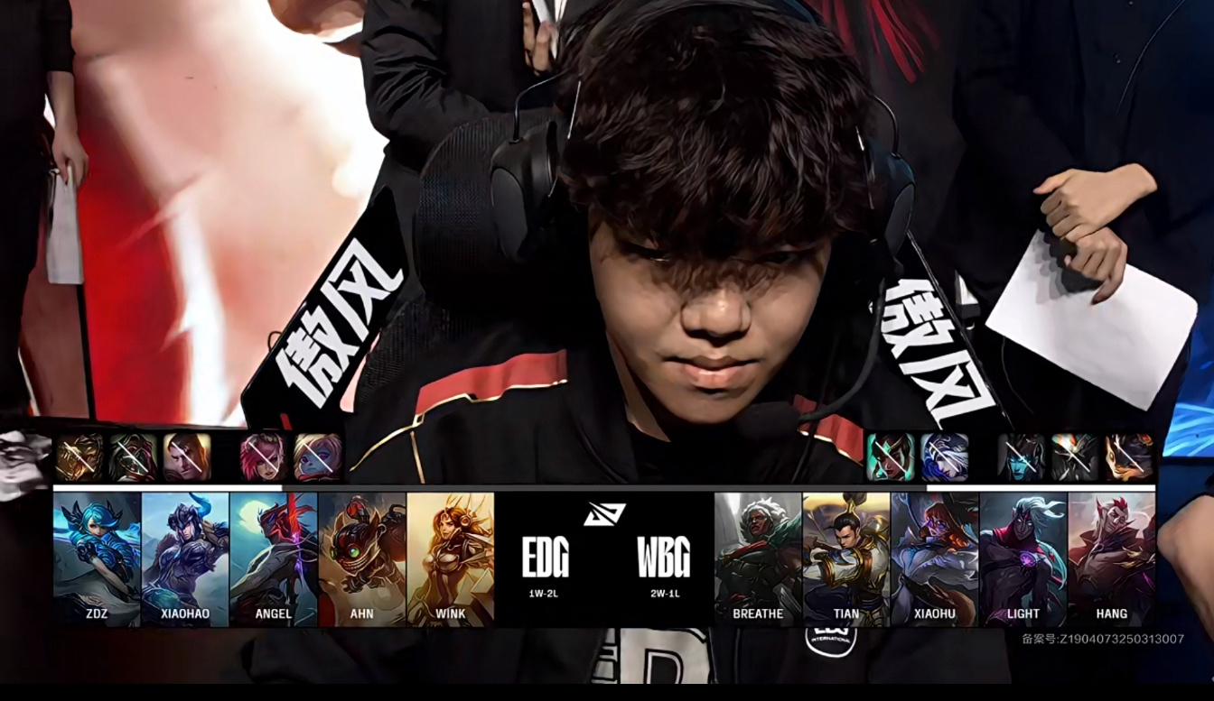 世俱杯分组-WBG轻取G2，Scout极限生还后反打强强对话小组赛，强势挺进下一轮