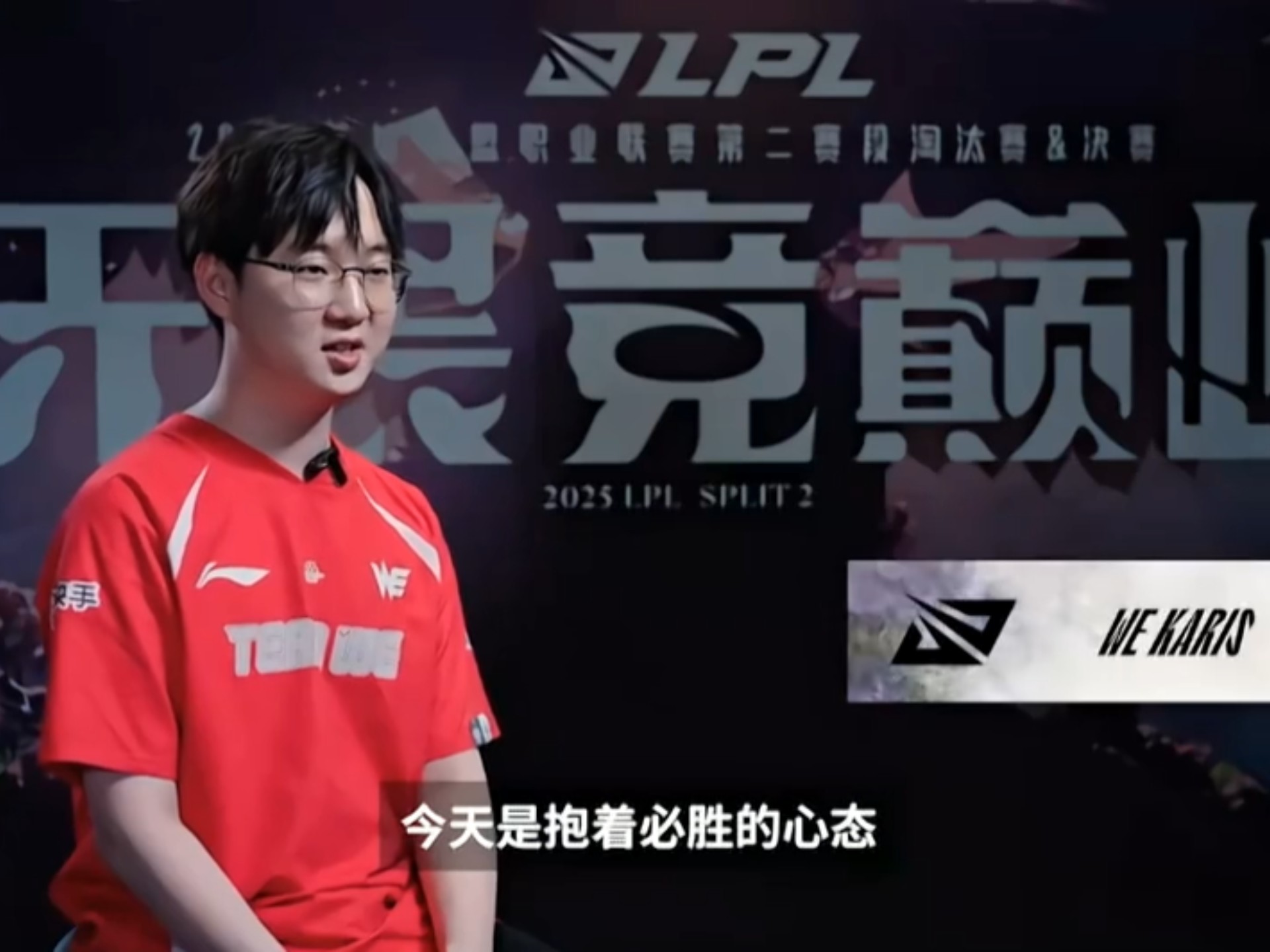 SHR轻取FPX,Chovy开启传奇时刻焦点之战小组赛,让粉丝疯狂欢呼 SHR轻取FPX,Chovy开启传奇时刻焦点之战小组赛,让粉丝疯狂欢呼