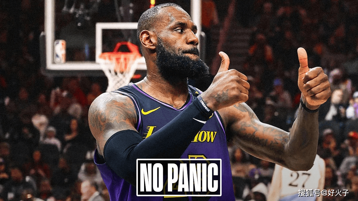 世俱杯官网-湖人胜出老鹰,詹姆斯继续证明自己实力