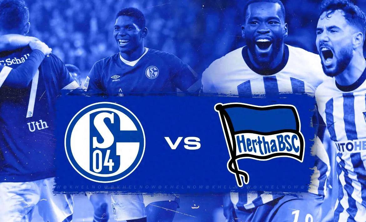 沉痛！沙尔克遭遇连败，德甲保级形势严峻的简单介绍